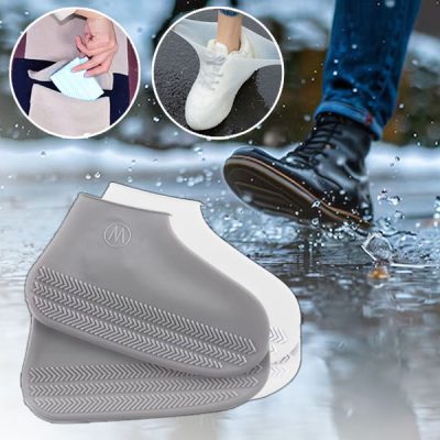 Καλύμματα Παπουτσιών Σιλικόνης | SHOESAVER